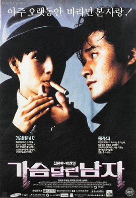 蓝光电影下载 沙丘2 蓝光原盘