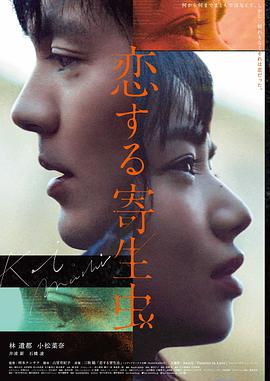 蓝光电影下载 疾速追杀4 4K HDR